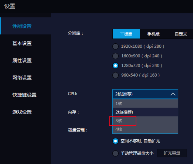 雷電模擬器標(biāo)準(zhǔn)版