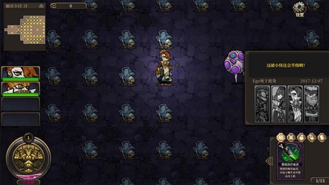 瘋狂之冠手機(jī)版