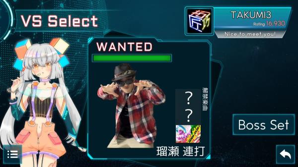 工匠三次方(TAKUMI3)