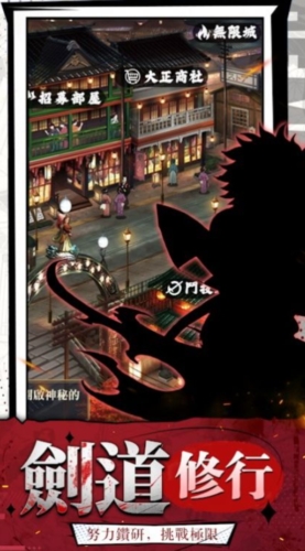 萬(wàn)鬼盡滅免費(fèi)版