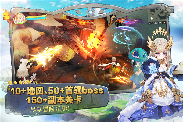 森之國(guó)度周年版