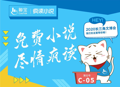 瘋讀小說下載-瘋讀小說最新版/手機(jī)版/安卓版/正版