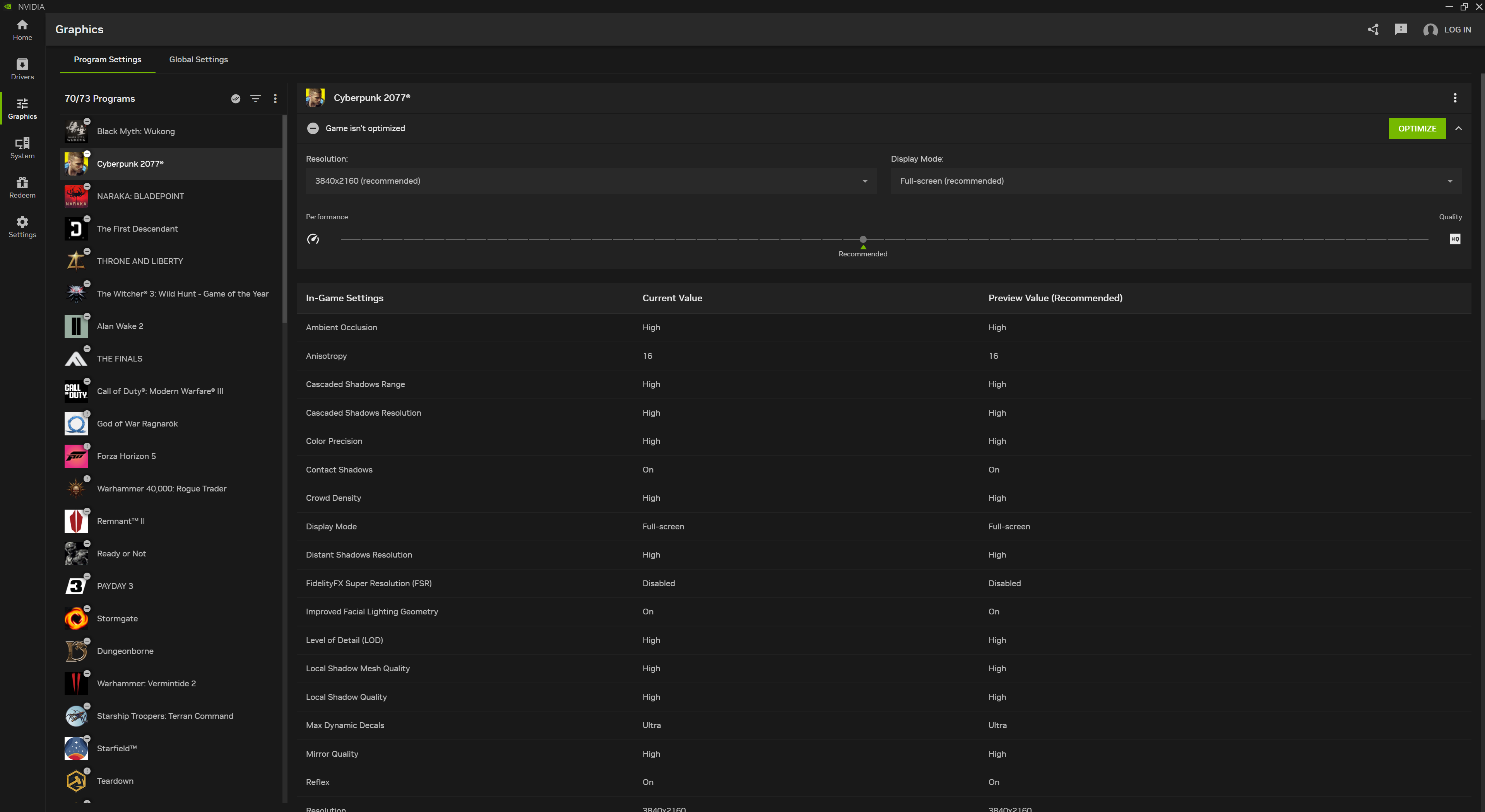 NVIDIA App(顯卡工具)