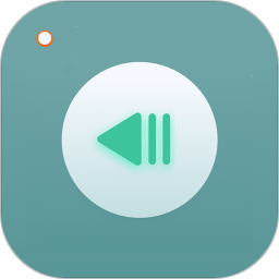 語(yǔ)音倒放挑戰(zhàn)安卓版