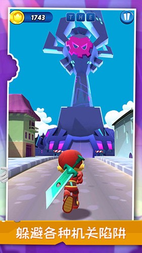 暴走球球大冒險(xiǎn)