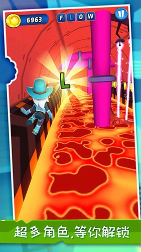 暴走球球大冒險(xiǎn)