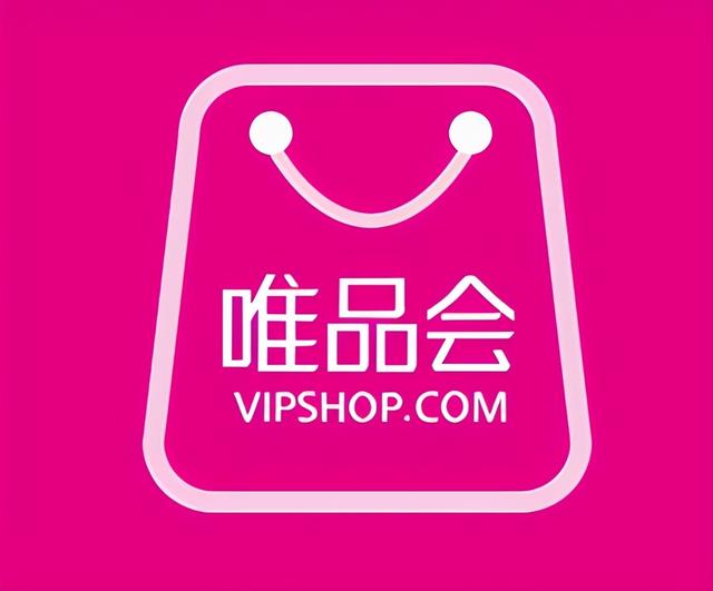 唯品會(huì)下載-唯品會(huì)正版-最新版/手機(jī)版/安卓版