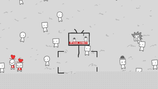 制造新聞模擬器正版