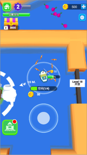 承包這片魚塘手機版