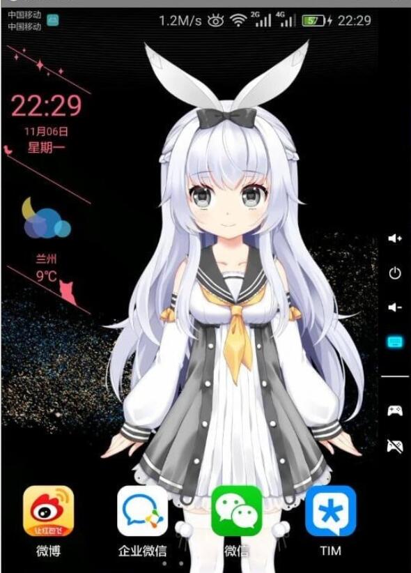 Screen投屏標準版