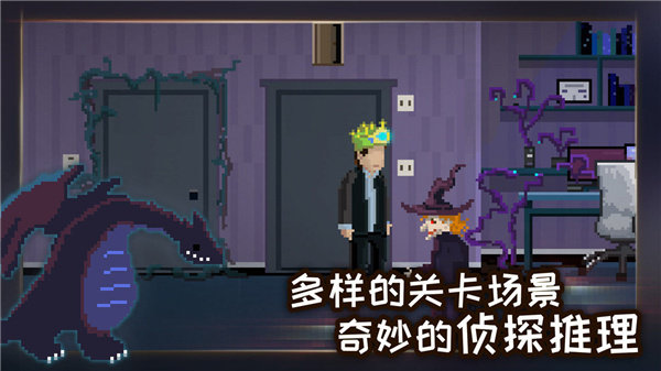 如果可以回家早一點(diǎn)