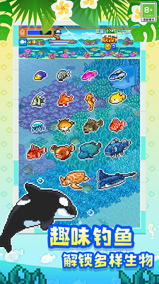 南國度假島物語折相思