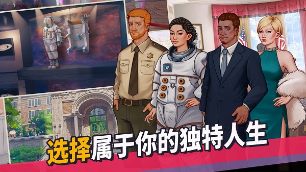 青春敘曲手機(jī)版