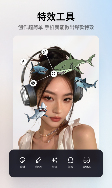 像塑官網(wǎng)版