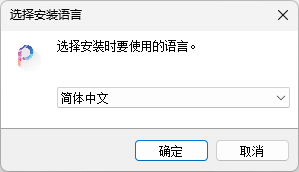 搜圖神器電腦版