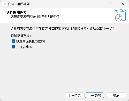 搜圖神器電腦版
