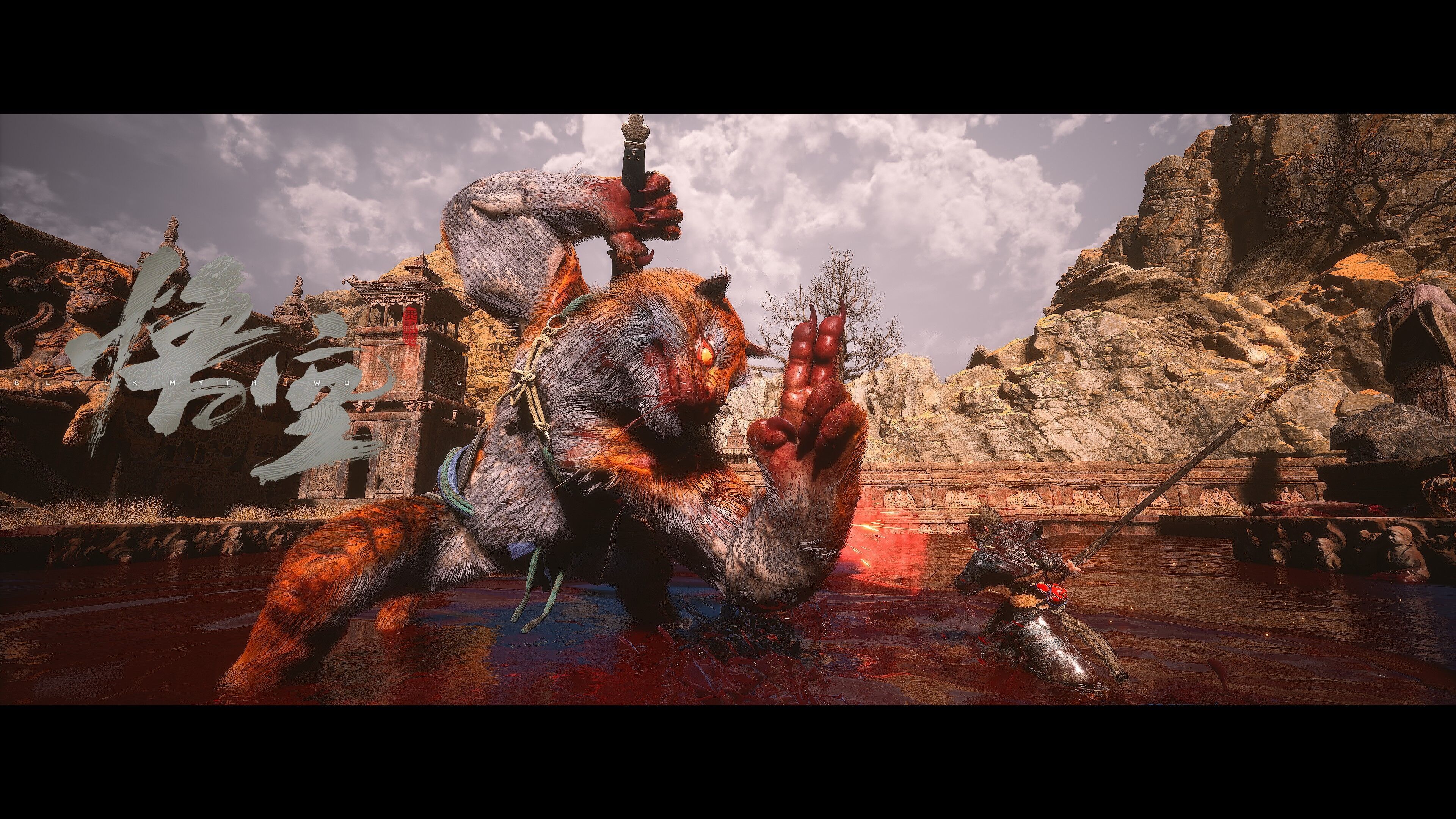 黑神話:悟空四十四項(xiàng)修改器