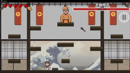 雞湯來咯免費版