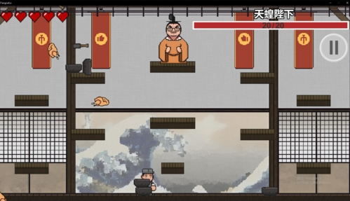 雞湯來咯免費版