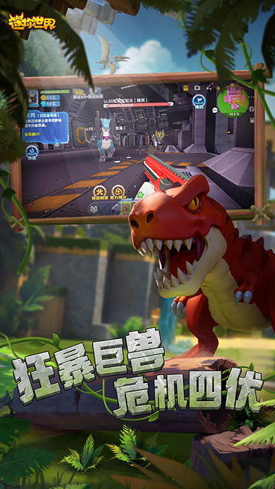 迷你世界最老版本