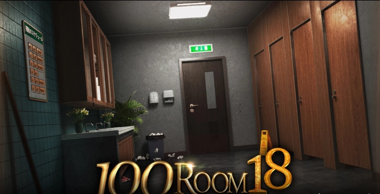 逃離100個門系列游戲合集-逃離100個門系列游戲推薦-逃離100個門系列游戲下載