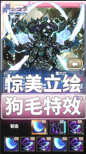 我喊個(gè)口號(hào)你就死了無限貨幣版