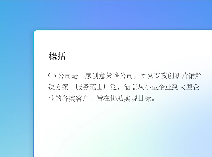 Canva可畫(平面設(shè)計)