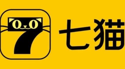 七貓免費(fèi)小說(shuō)下載-七貓免費(fèi)小說(shuō)正版/最新版/手機(jī)版/安卓版
