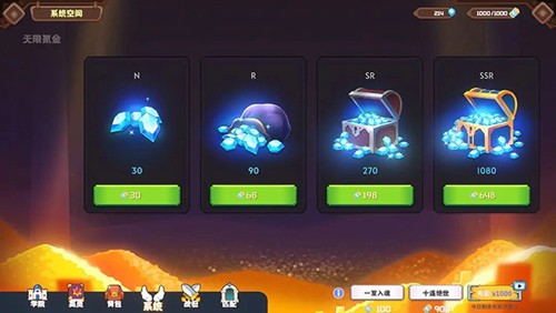 命運(yùn)神之塔：圣杯戰(zhàn)爭(zhēng)