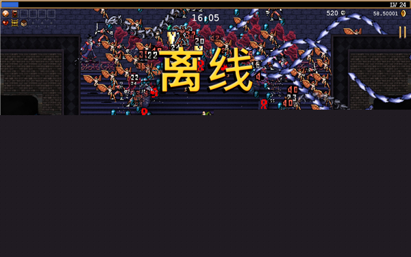 吸血鬼幸存者安卓版