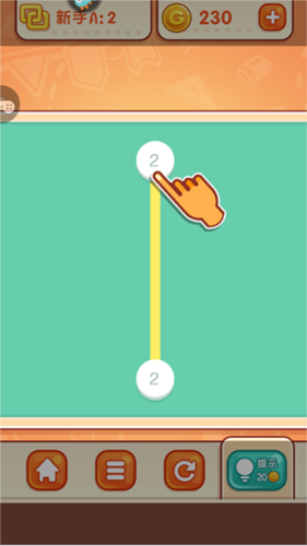 天天愛(ài)連線安卓版