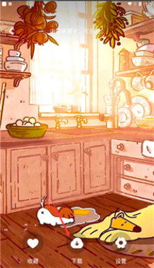 快捷換圖標(biāo)安卓版