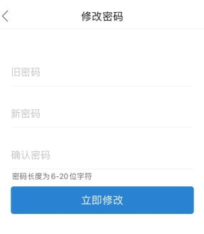 全球?qū)W術(shù)快報app官網(wǎng)版