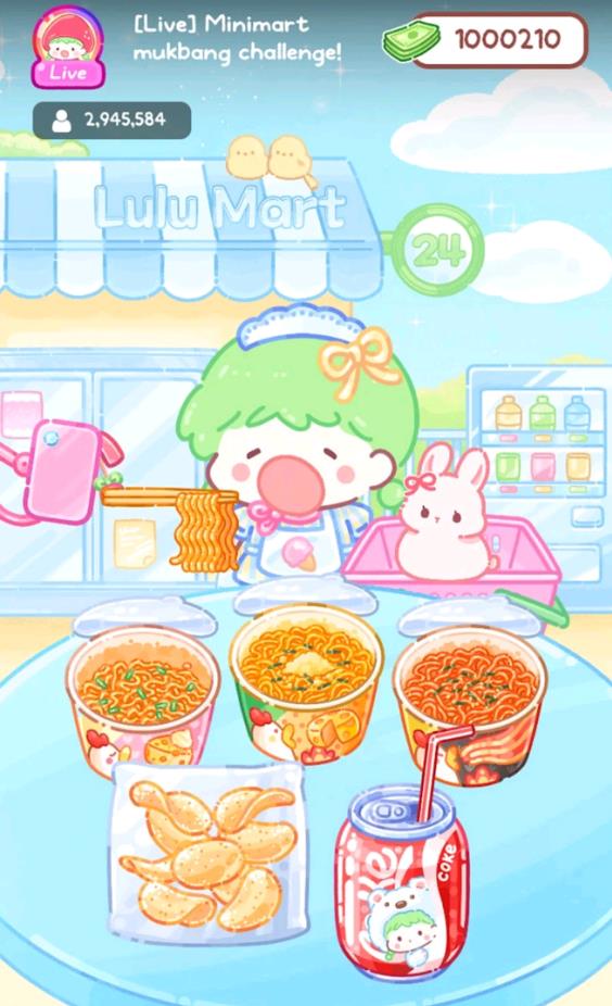 糖葫蘆達人官方版