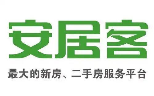 安居客下載-安居客安卓版/官方版/正式版