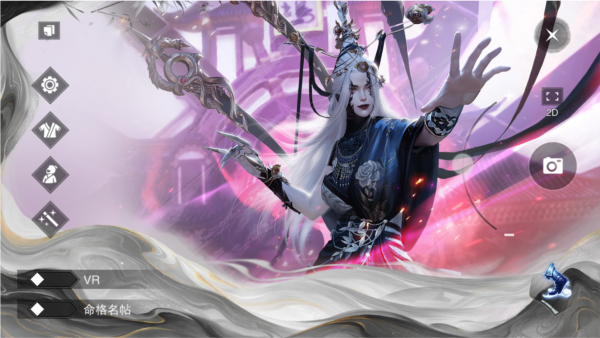 一夢(mèng)江湖網(wǎng)易版