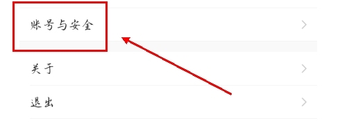 菁優(yōu)網(wǎng)手機官網(wǎng)版