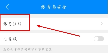 菁優(yōu)網(wǎng)手機官網(wǎng)版