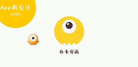 布卡漫畫(huà)下載-布卡漫畫(huà)手機(jī)版/官方版/安卓版/最新版