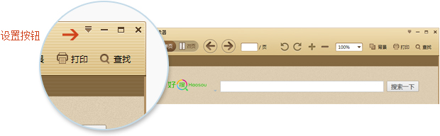 極速玩轉(zhuǎn)2023