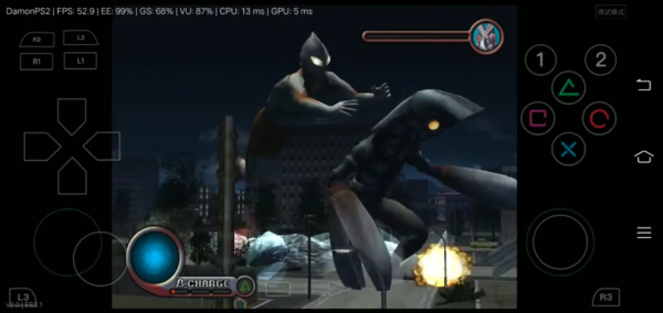 初代奧特曼空想特攝高清版