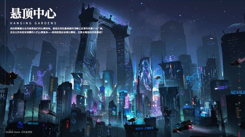 重構:阿塔提斯多人聯(lián)機版