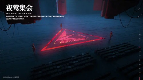 重構:阿塔提斯多人聯(lián)機版