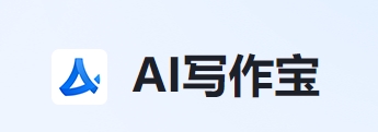 迅捷AI寫(xiě)作下載-迅捷AI寫(xiě)作正版/優(yōu)化版/最新版/官方版