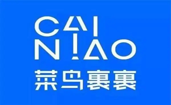 菜鳥裹裹下載-菜鳥裹裹官方版/手機版/最新版