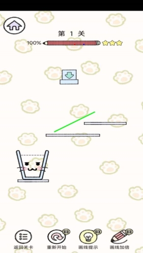 咸魚的內(nèi)卷人生免廣告版