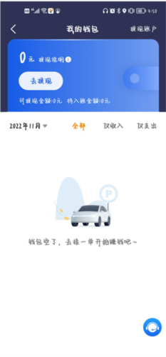 小?？炫馨沧渴謾C(jī)版