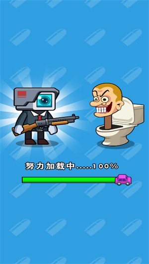 硝煙的戰(zhàn)爭(zhēng)最新版