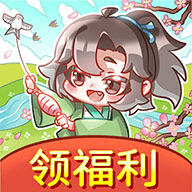 古代鄉(xiāng)村生活