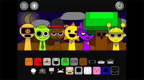 節(jié)奏盒子寄生蟲(chóng)模組官方版